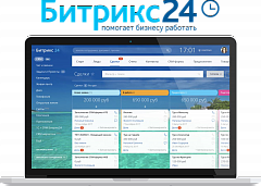 Битрикс24 Облако